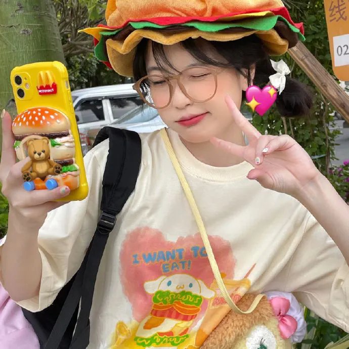 凡人歌之青梅劫